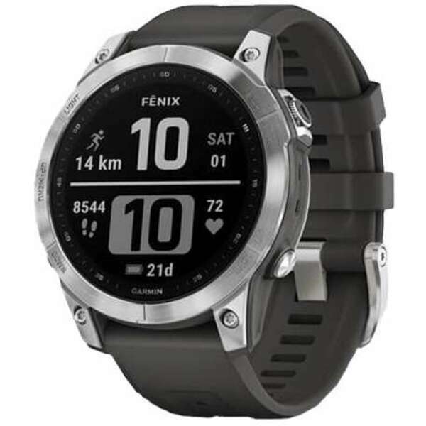 GARMIN Fenix 7 Silver