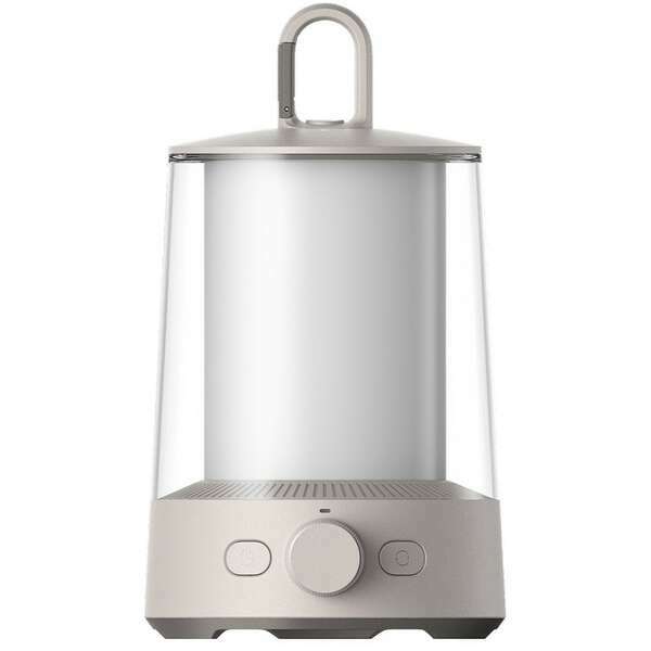 XIAOMI Mi Multi-function Camping Lantern