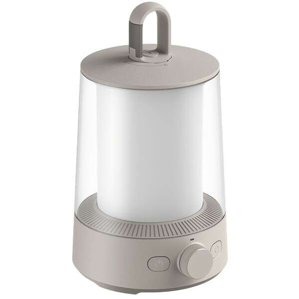 XIAOMI Mi Multi-function Camping Lantern