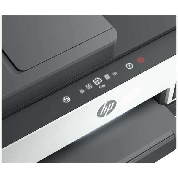 HP Smart Tank 790 All-in-One Printer 4WF66A