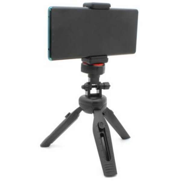 GSM 3G NeePho Tripod Mini round