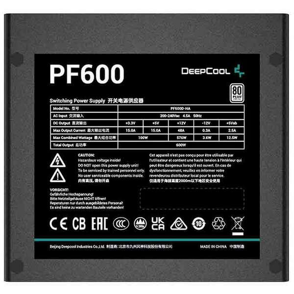 DEEPCOOL PF600