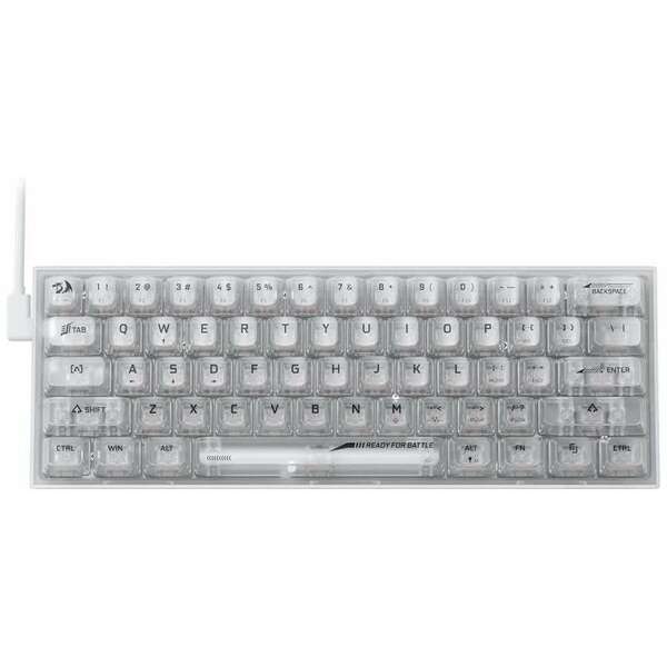 REDRAGON Fizz RGB Gaming Keyboard White