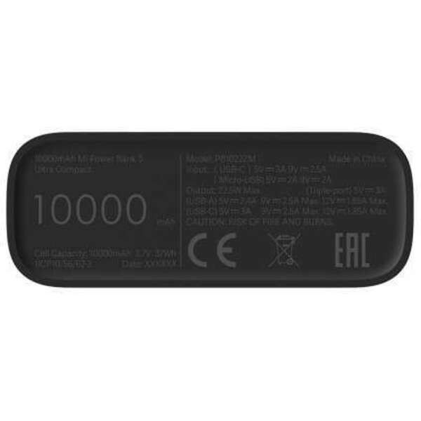 XIAOMI 10000mAh Mi Power Bank 3 Ultra Compact Black