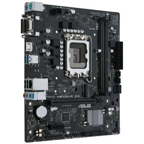 ASUS PRIME H610M-R D4-SI