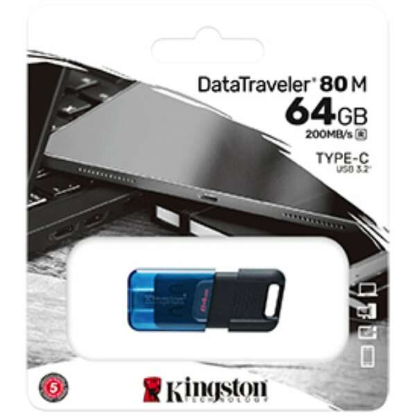 KINGSTON 64GB Type-C DT80M/64GB