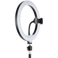 HAVIT Tripod LED Light Ring ST7026