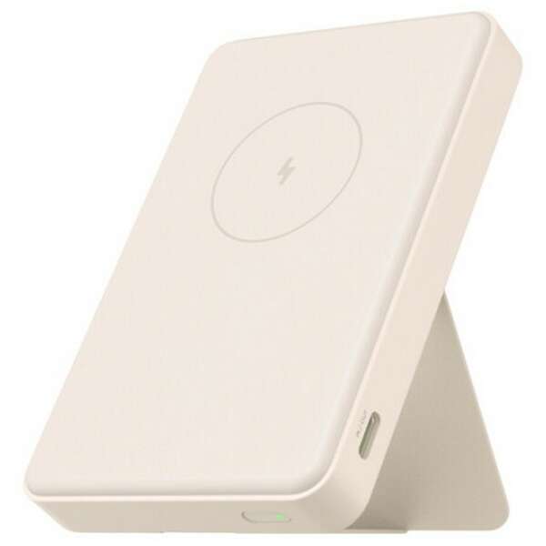 XIAOMI Power Bank 6000mAh 15W Magnetic BHR9074GL