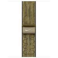 APPLE Watch 46mm Nike Sport Loop Green Grey Nike Sport Loop mxu33zm / a