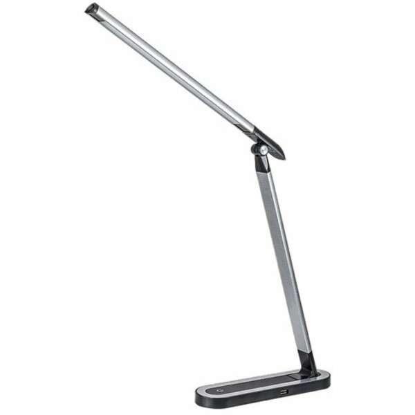 RABALUX Misha, stona lampa, LED 7W, crna