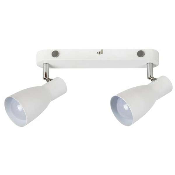 RABALUX Ebony spot E27 2x Max20W belo