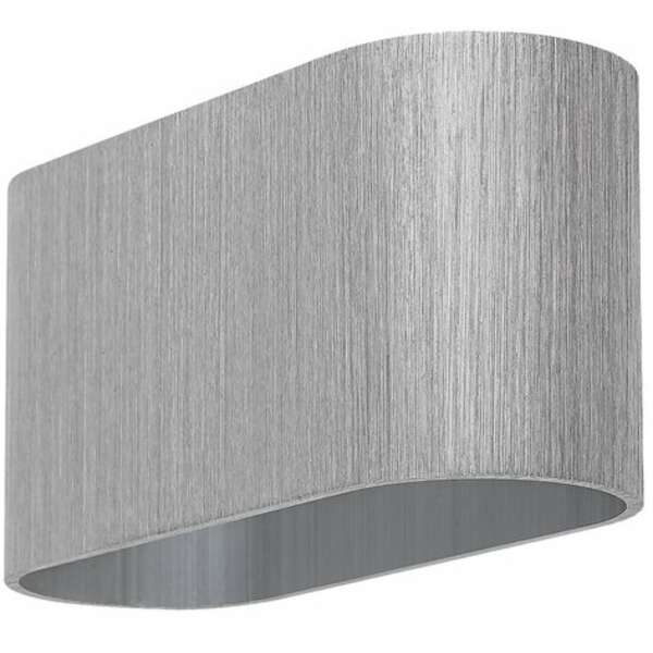 RABALUX Kaunas, unutrašnja metalna zidna lampa indirektno, G 9