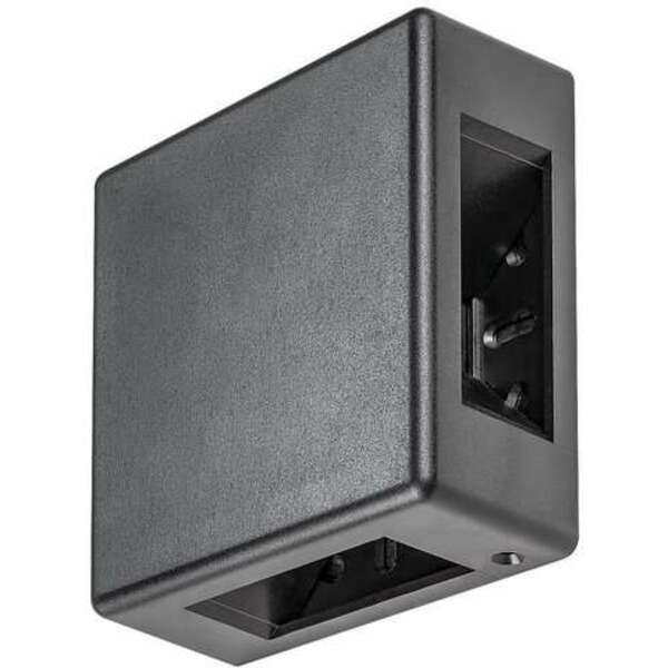 RABALUX Lippa, spoljna zidna LED 6W 3000K, IP54 4 snopa crna