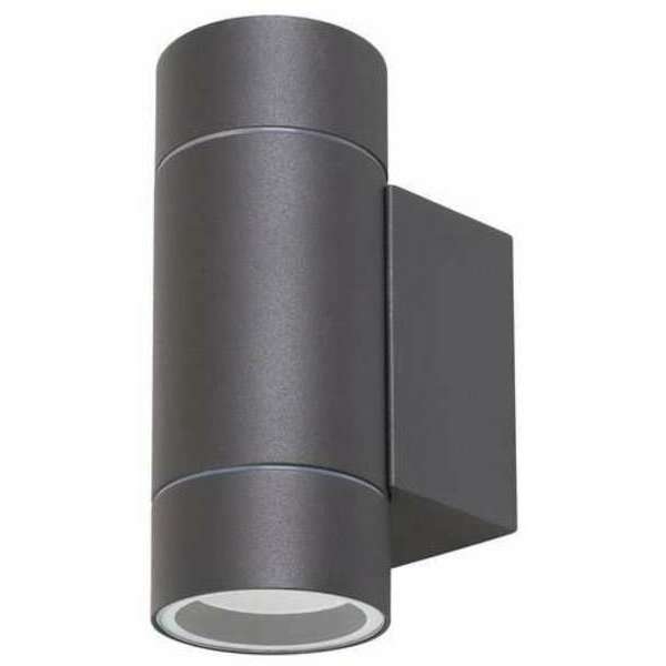 RABALUX Phoenix GU10 2x10W siva