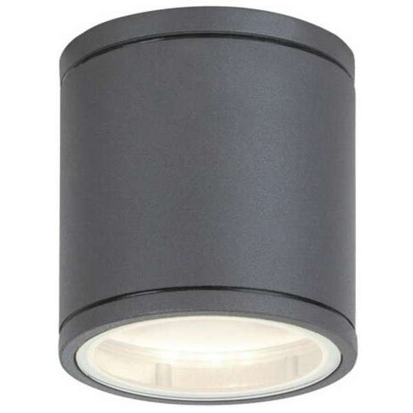 RABALUX Akron spoljna zidna lampaGU10 35W sivo IP54 2