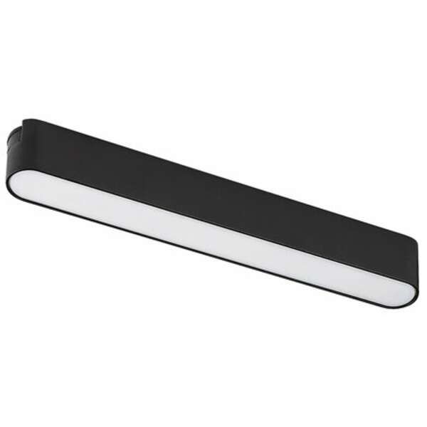 RABALUX LiTrack Line04W, linijska lampa za šinu LED 12W,  650lm, 3000K, 22cm, DC 24V