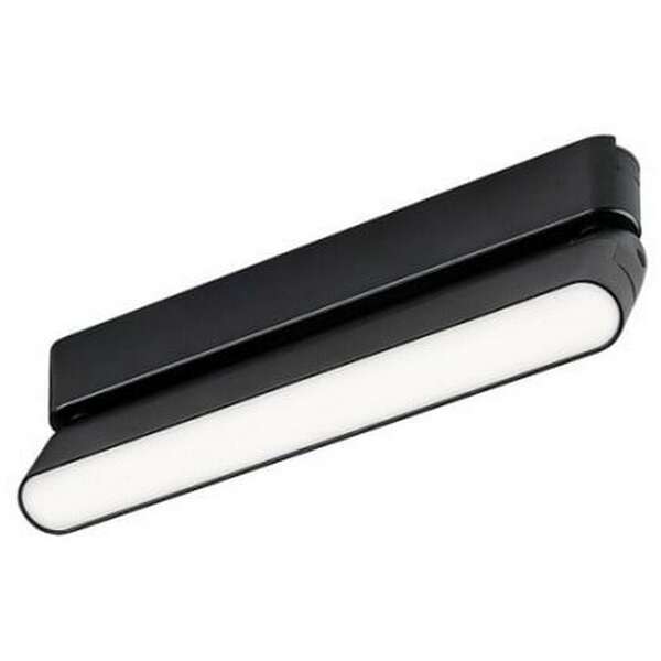 RABALUX LiTrack Line14N, linijska lampa za šinu LED 12W, 630lm, 4000K, 22cm, DC 24V