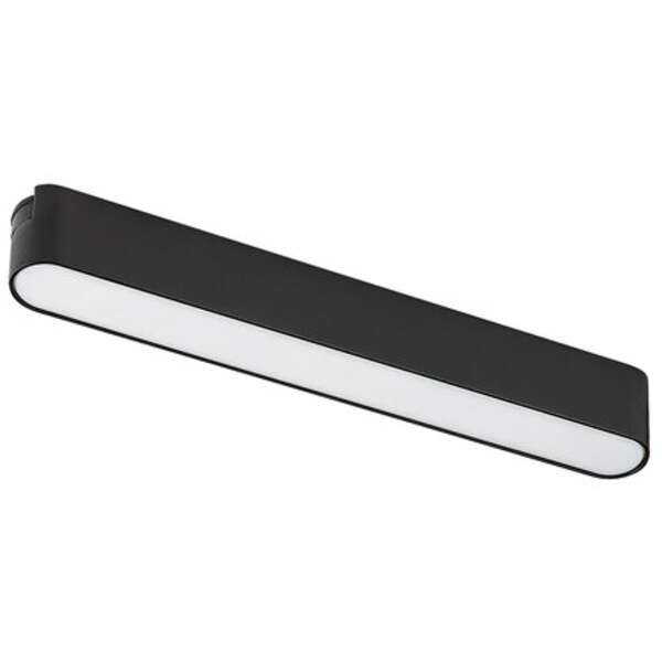 RABALUX LiTrack Line06V SMART linijska lampa za šinu LED  7W, 370lm,  2700-5500K, dimabilna, 22cm, DC 24V