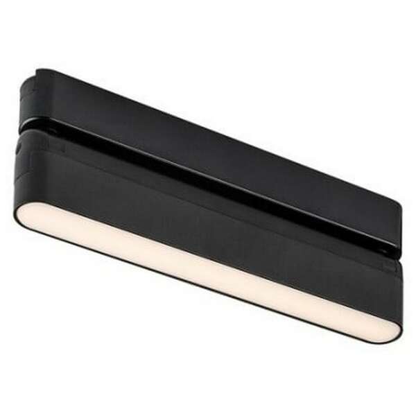 RABALUX LiTrack Line15V, SMART linijska lampa za šinu LED 7W, 340lm, 2700-5500K, dimabilna, 22cm, DC 24V