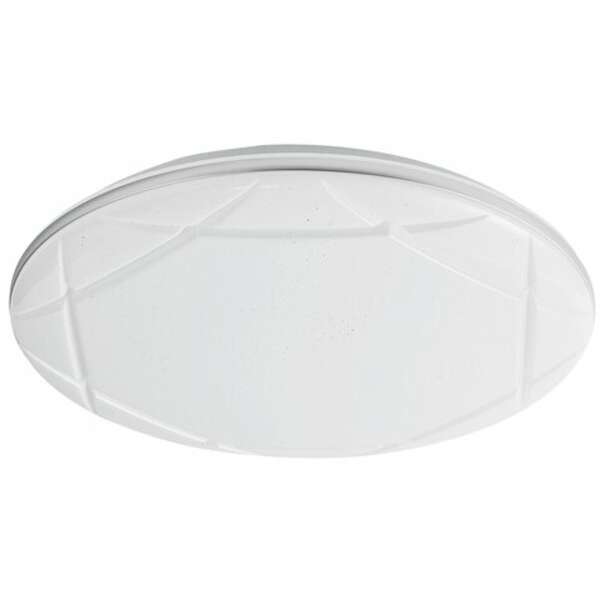 RABALUX Oswald2, unutrašnja plafonjera, srebrna metal lamp sa belim plasticnim abažurom, 24W, sa abažurom: 1800lm, bez abažura: 2400lm, 4000K, D40cm, H7cm, zvezdani efekat, IP20, staklo