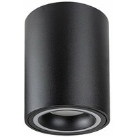 RABALUX Kobald plafonjera GU10 25W crna D8cm