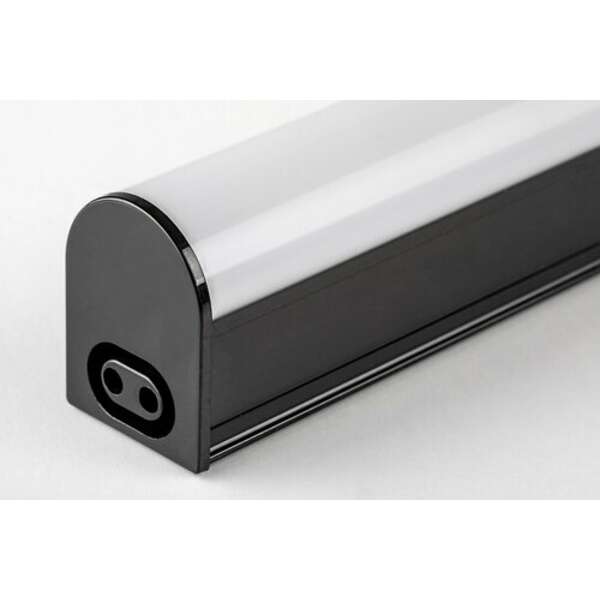 RABALUX Greg, cabinet light, 9W 860lm-1190lm, 4000K IP20