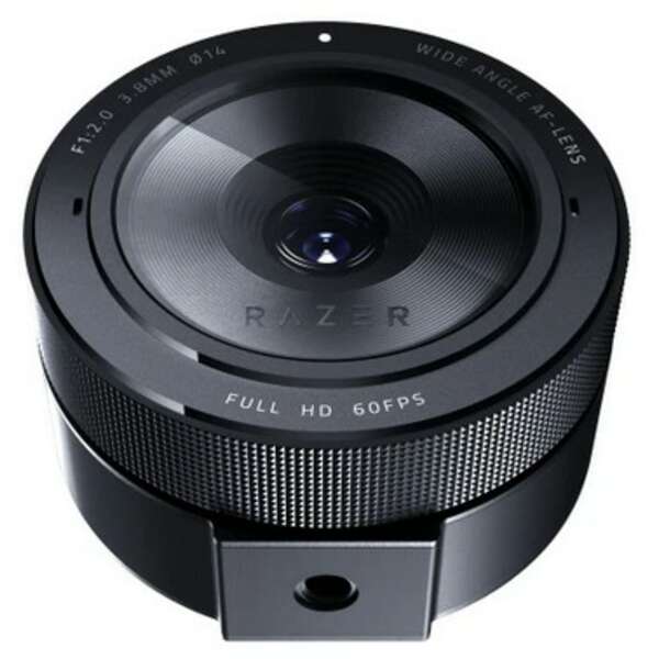 RAZER Kiyo Pro RZ19-03640100-R3M1 Web Kamera