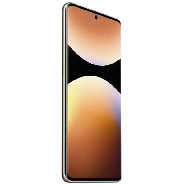 XIAOMI Redmi Note 14 Pro+ 5G 12GB/512GB Sand Gold MZB0KIJEU
