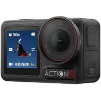 DJI Osmo Action 5 Pro Standard Combo