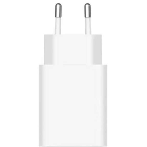 XIAOMI 22.5W Power Adapter (Type-A) White