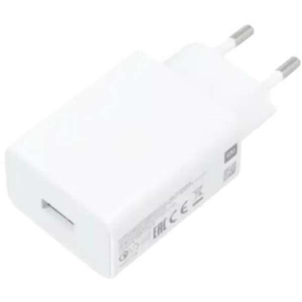 XIAOMI 22.5W Power Adapter (Type-A) White