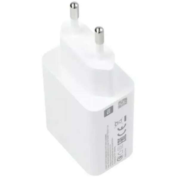 XIAOMI 22.5W Power Adapter (Type-A) White