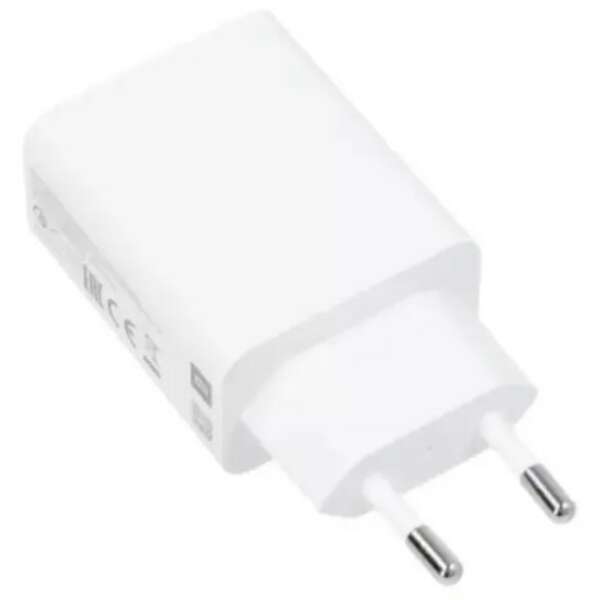 XIAOMI 22.5W Power Adapter (Type-A) White
