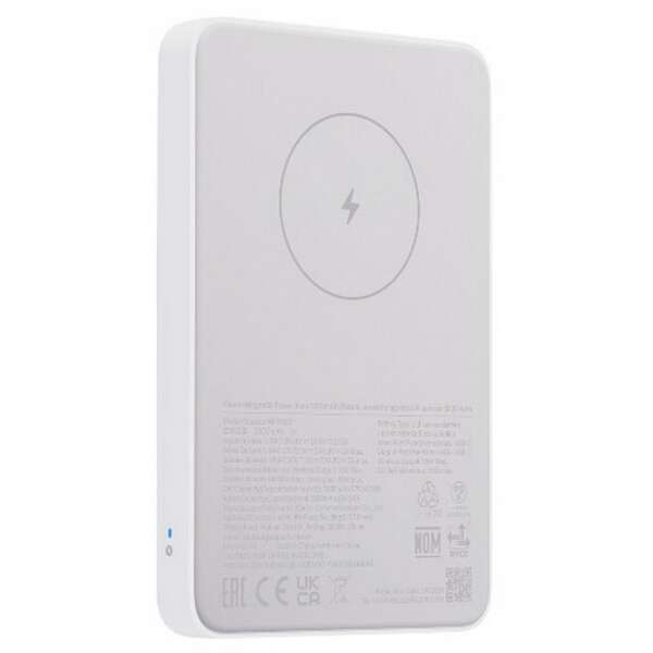 XIAOMI Magsafe Power Bank 5000mAh White
