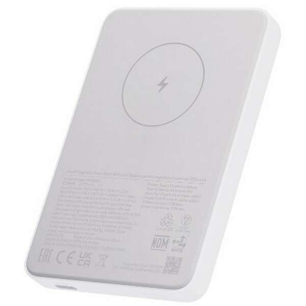 XIAOMI Magsafe Power Bank 5000mAh White
