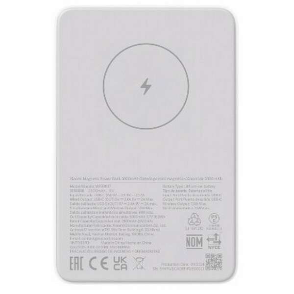 XIAOMI Magsafe Power Bank 5000mAh White