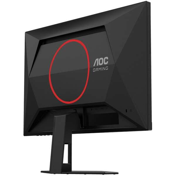 AOC 25G4SRE