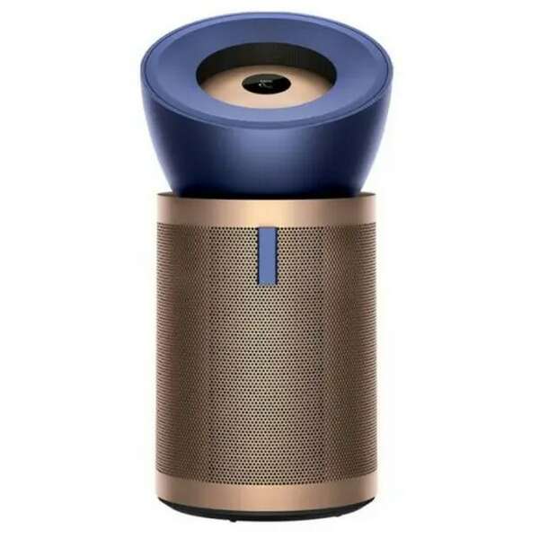 DYSON BP04 Big+Quiet Formaldehyde  Dark Blu Gold 