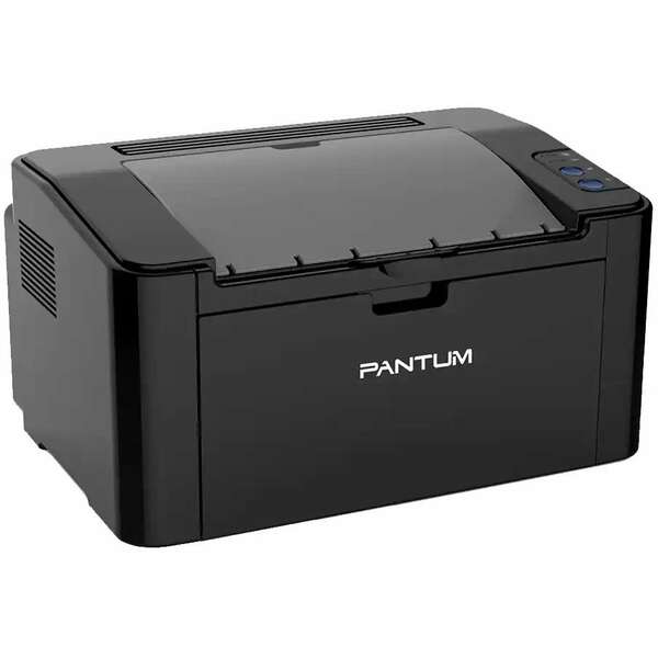 PANTUM P2500 1200dpi, 600MHz, 128MB, 22ppm, USB 2.0, toner PA-210