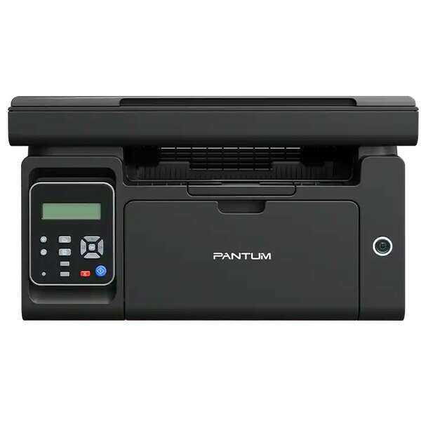PANTUM M6500nw MFP, 22ppm, 1200dpi, 128MB, LAN, WiFi, toner PA-210