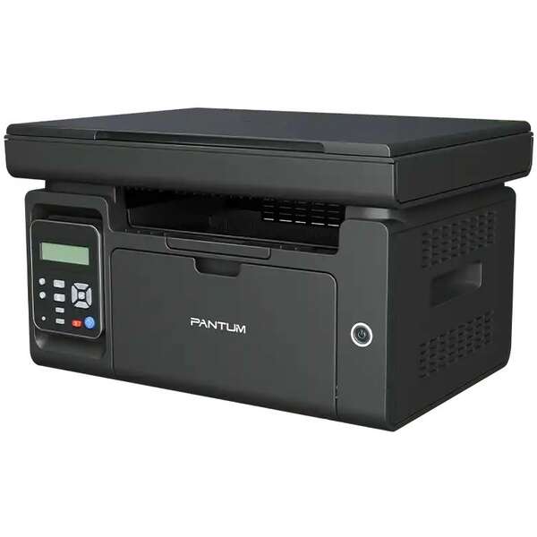 PANTUM M6500nw MFP, 22ppm, 1200dpi, 128MB, LAN, WiFi, toner PA-210