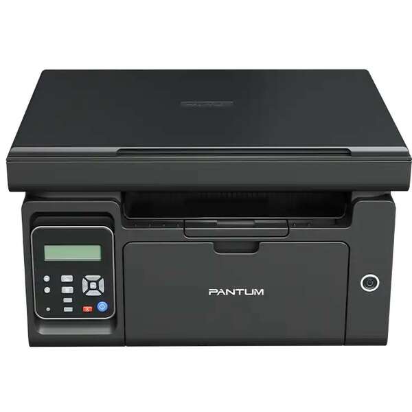 PANTUM M6500nw MFP, 22ppm, 1200dpi, 128MB, LAN, WiFi, toner PA-210