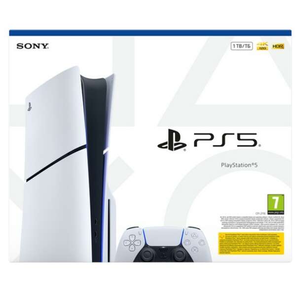 SONY PlayStation 5 slim.