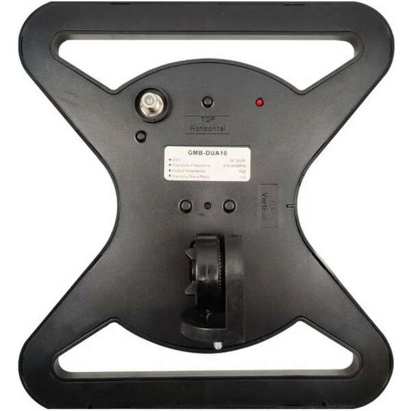 GEMBIRD GMB-DUA10 Antena