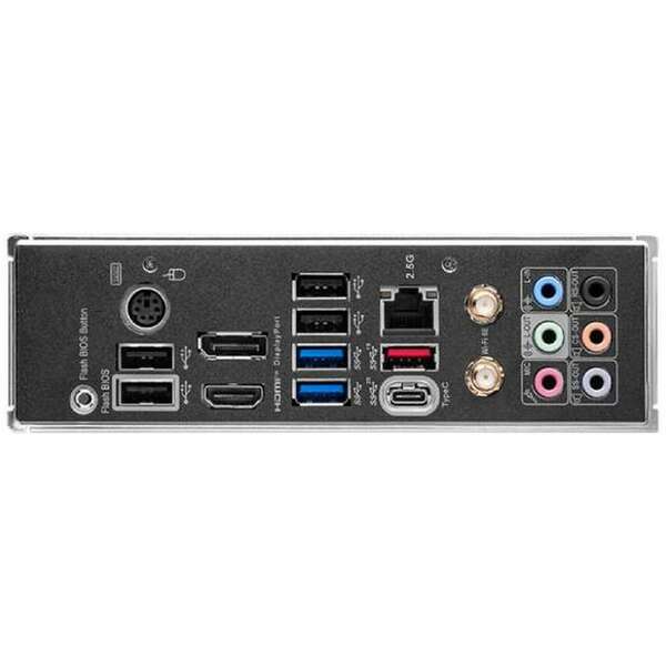 MSI Z790 GAMING PLUS WIFI