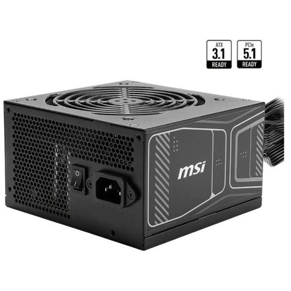 MSI MAG A750GN PCIE5 750W