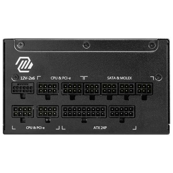 MSI MAG A1000GL PCIE5 1000W