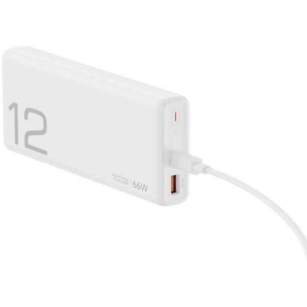 HONOR Choice Power bank 12000mAh 66W White