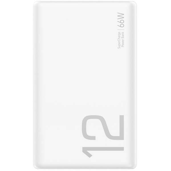 HONOR Choice Power bank 12000mAh 66W White