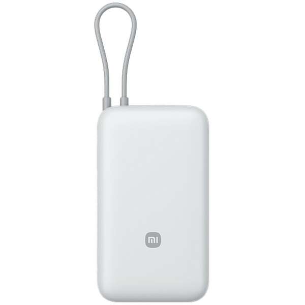 XIAOMI Power Bank 20000mAh 22.5W (Integrated Cable) GL Light Gray BHR9738GL